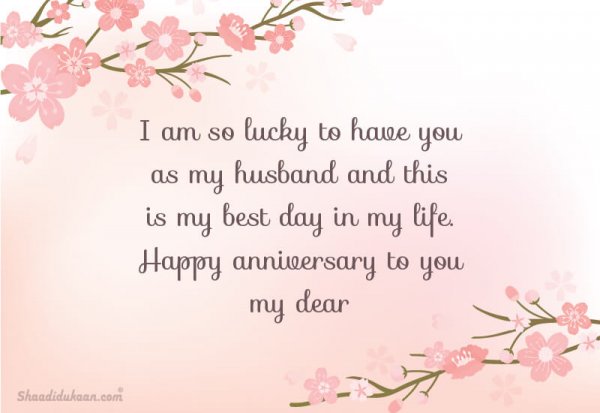 happy anniversary for husband