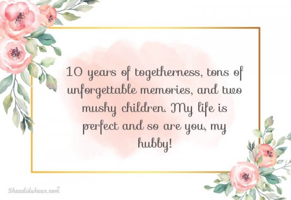 Best Wedding Anniversary Wishes For Husband Quotes Messages